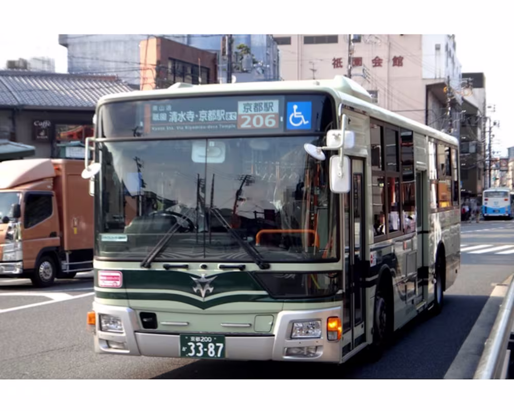 A Kyoto City Bus 206 bound for Kiyomizu-dera and Kyoto Station