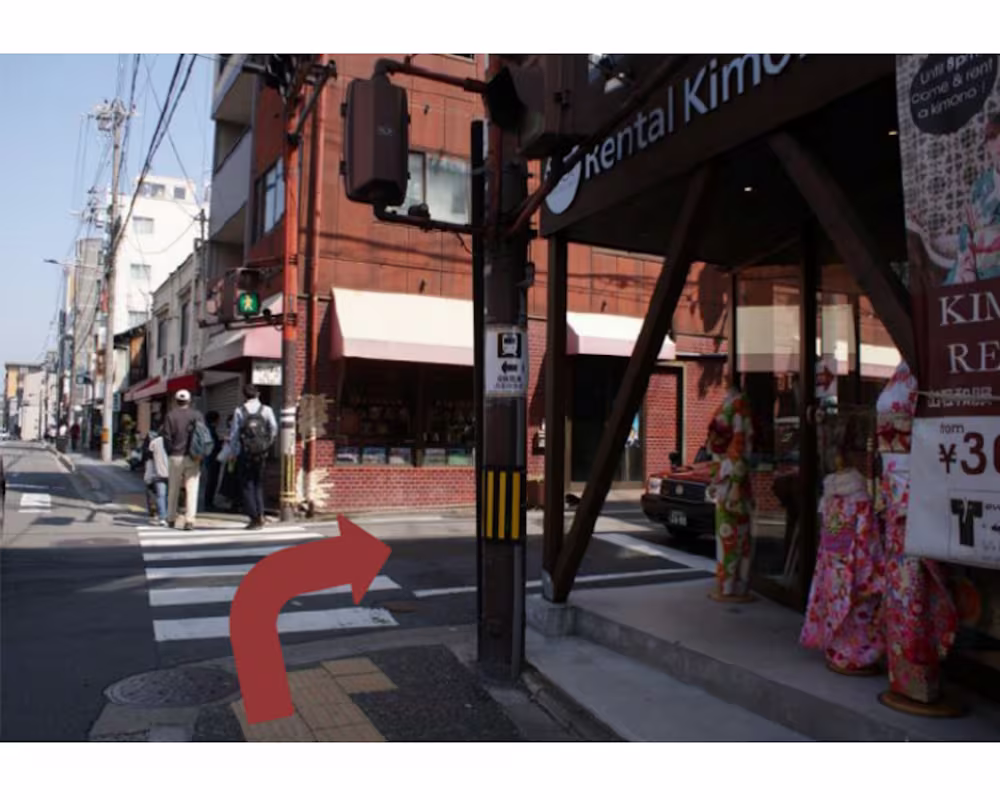 The rental kimono store on the corner, with the road to take beside it